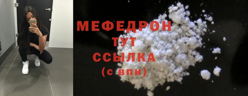 Сколько стоит Власиха Cocaine  МЕФ  АМФ  ГАШИШ  A-PVP 