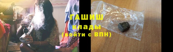 твердый Гусь-Хрустальный